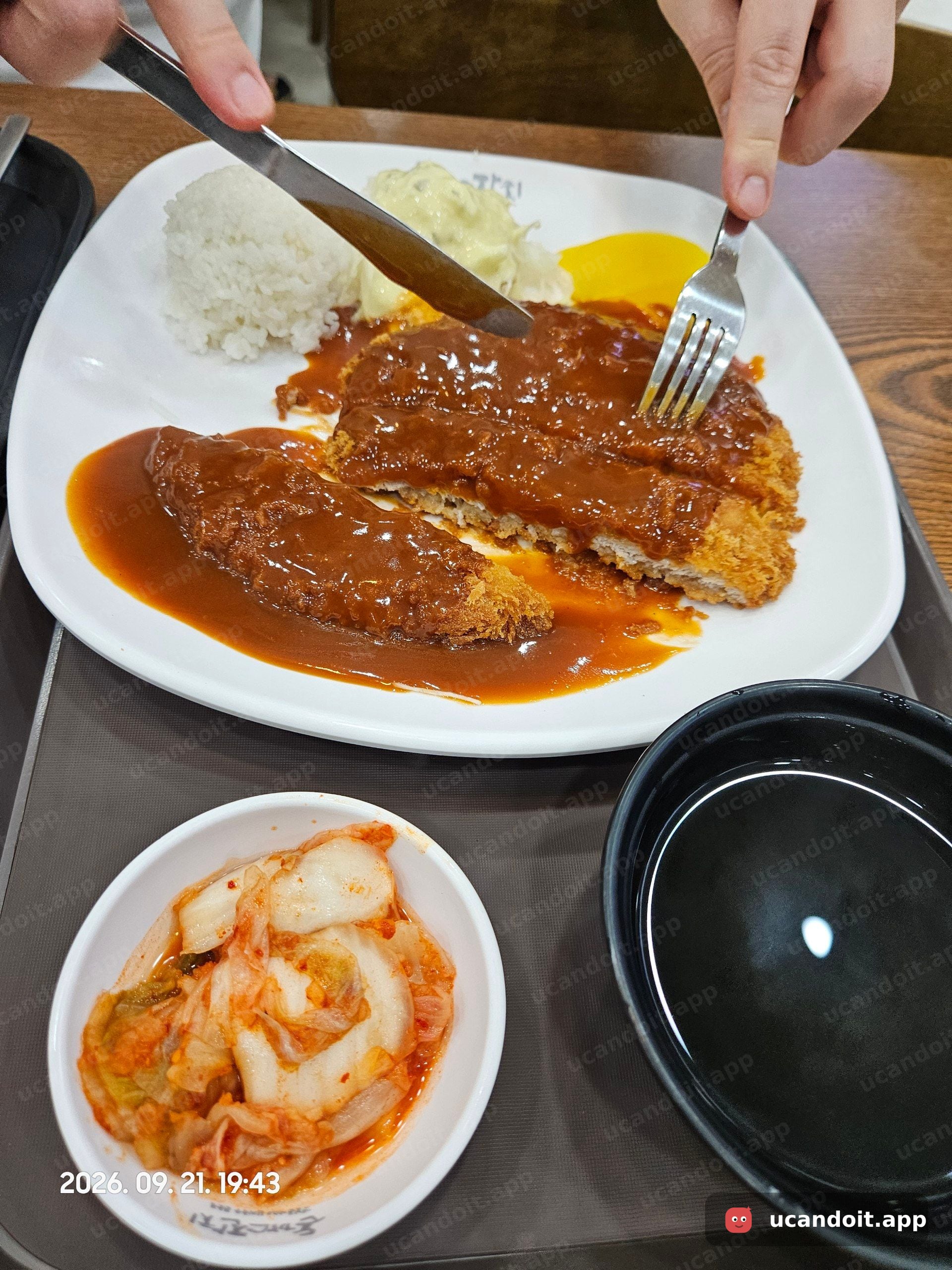 용인(강릉방향)휴게소 방문 기록
